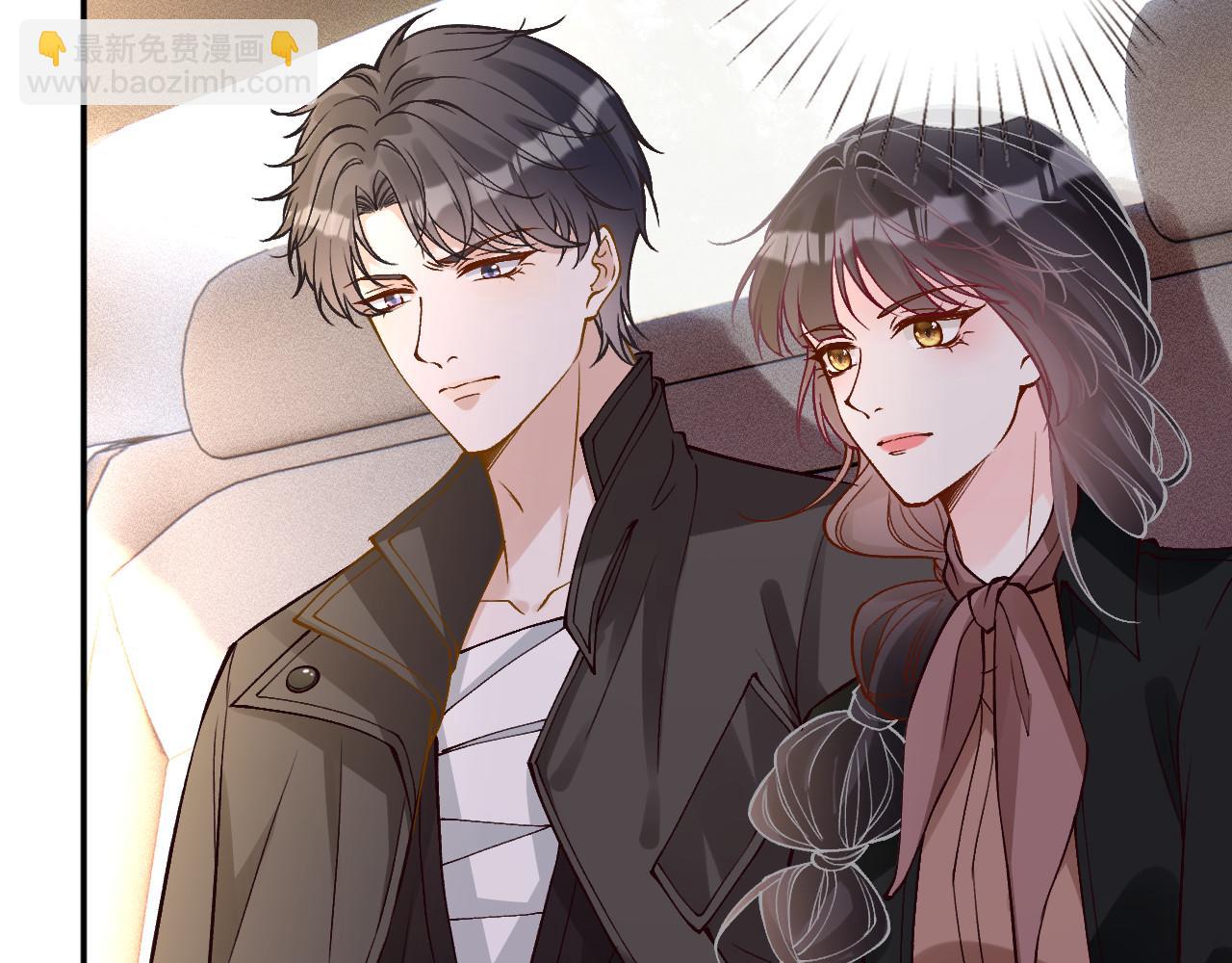 滿級大佬翻車以後 - 第353 地宮坍塌(2/2) - 7