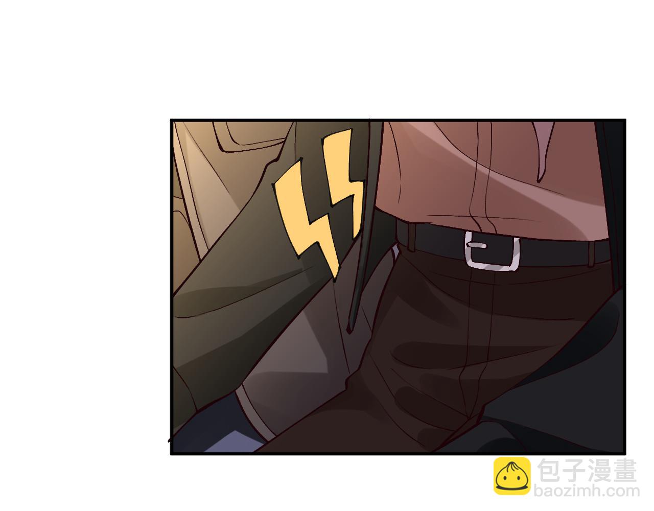 滿級大佬翻車以後 - 第353 地宮坍塌(2/2) - 2