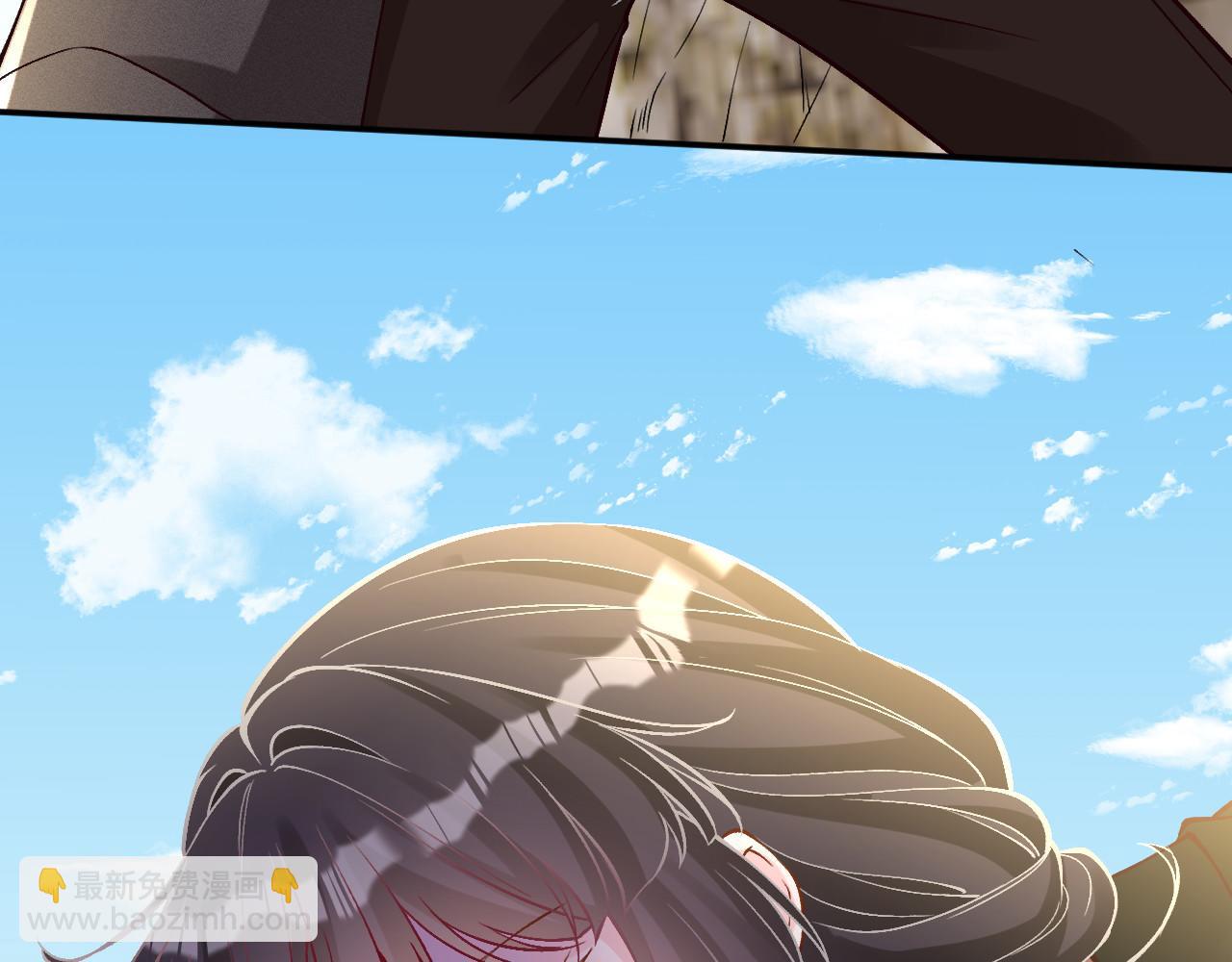 滿級大佬翻車以後 - 第353 地宮坍塌(1/2) - 1