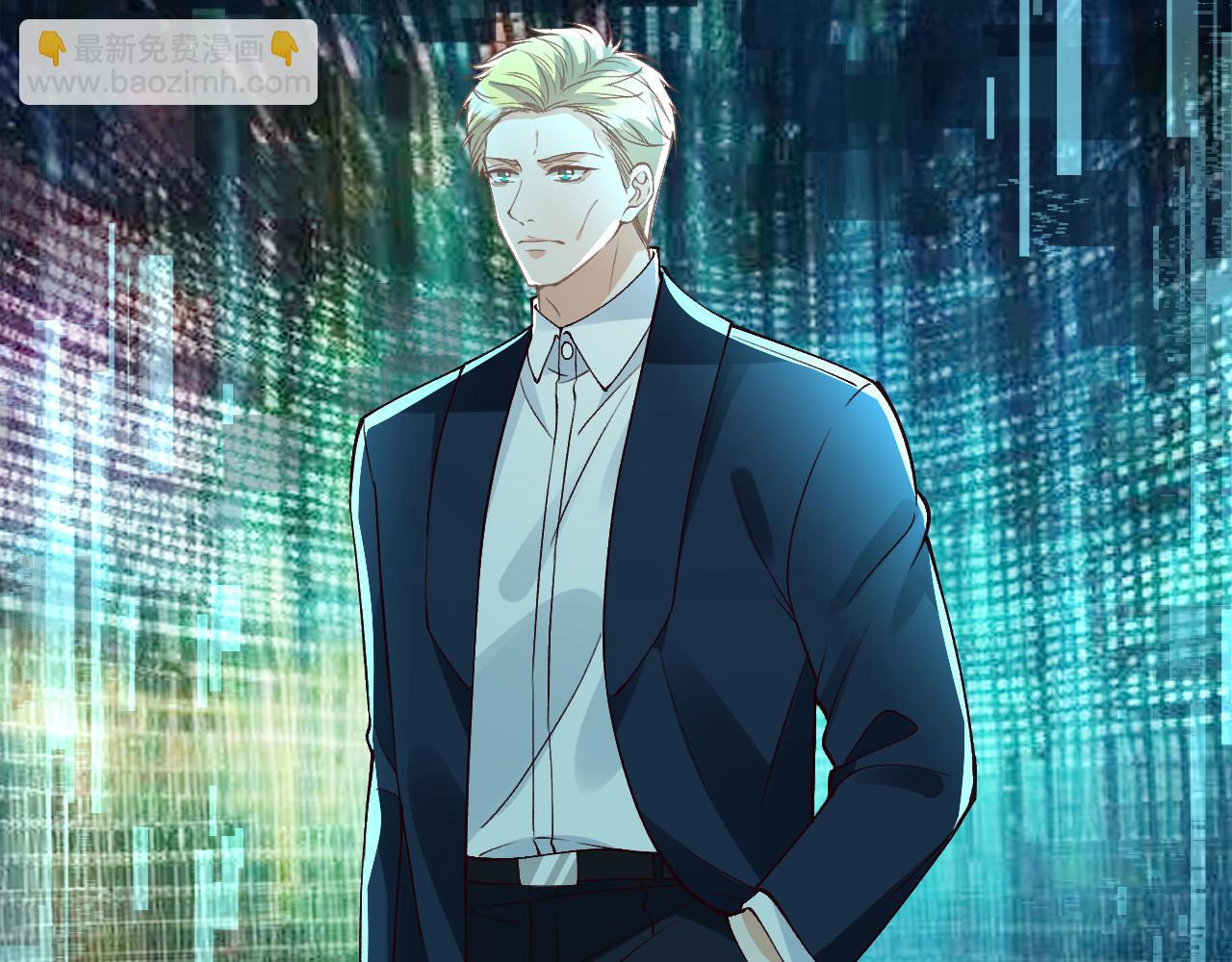 滿級大佬翻車以後 - 第355 一個網友(1/3) - 3