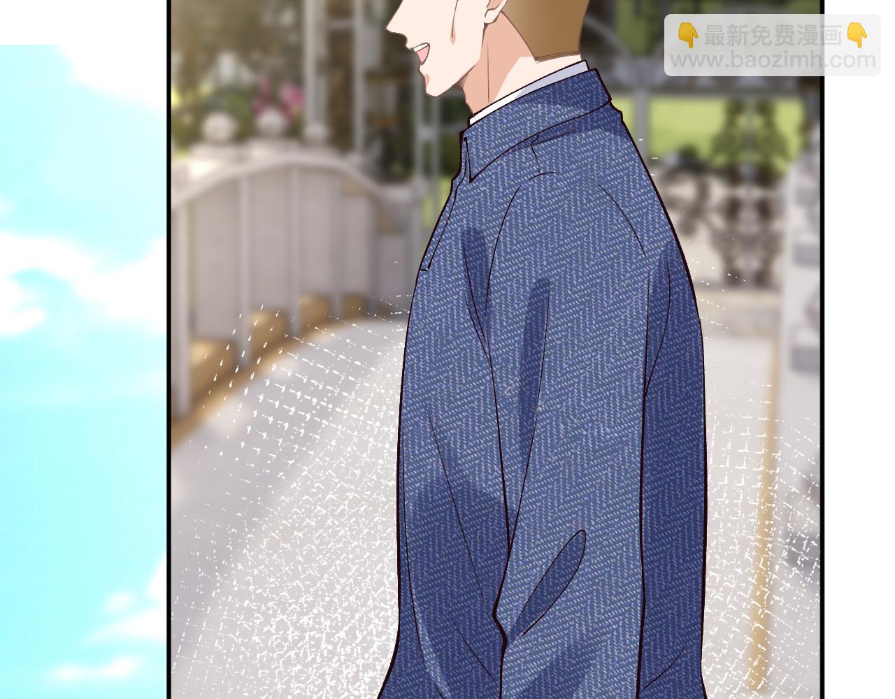 滿級大佬翻車以後 - 第355 一個網友(1/3) - 8