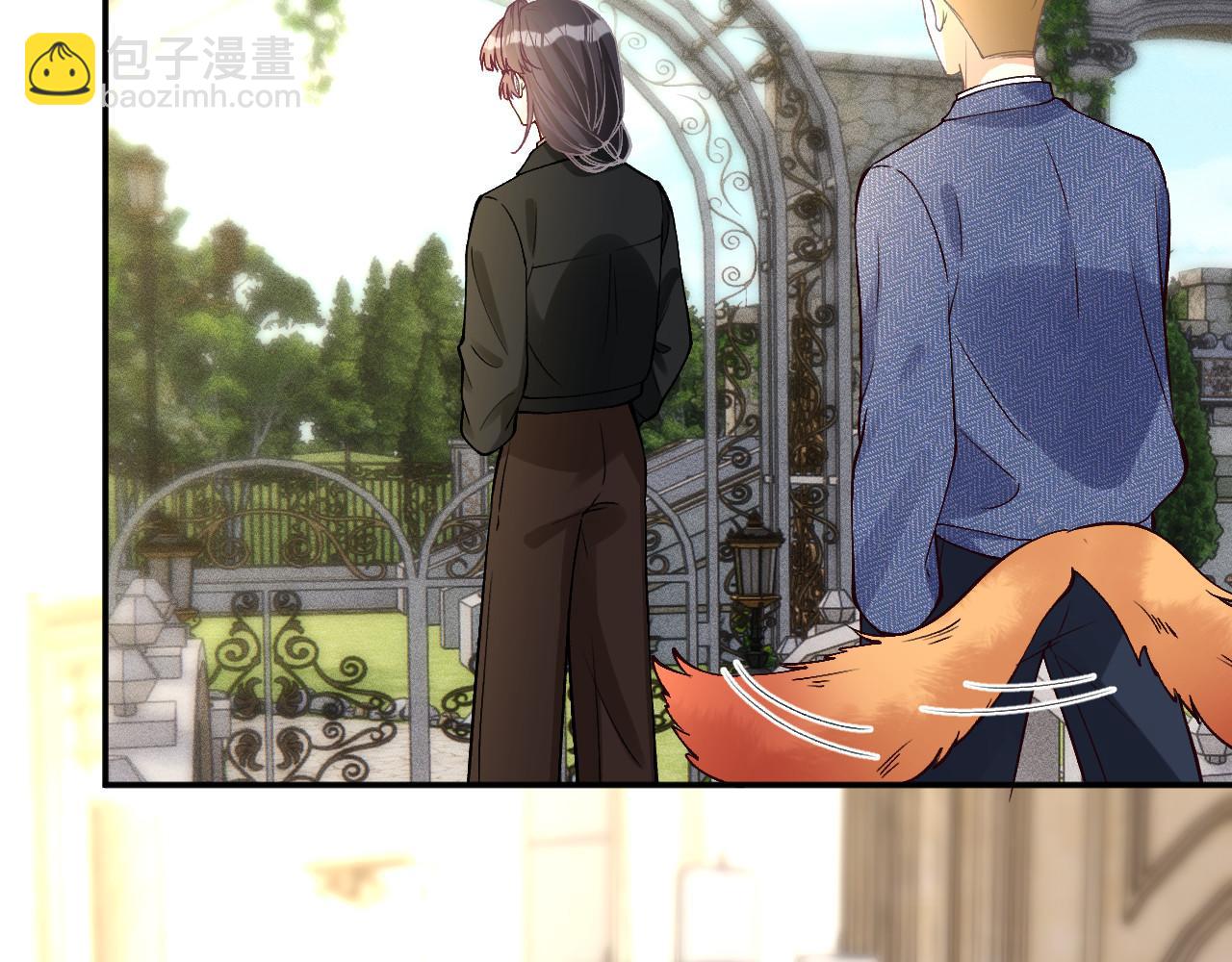 滿級大佬翻車以後 - 第355 一個網友(1/3) - 4