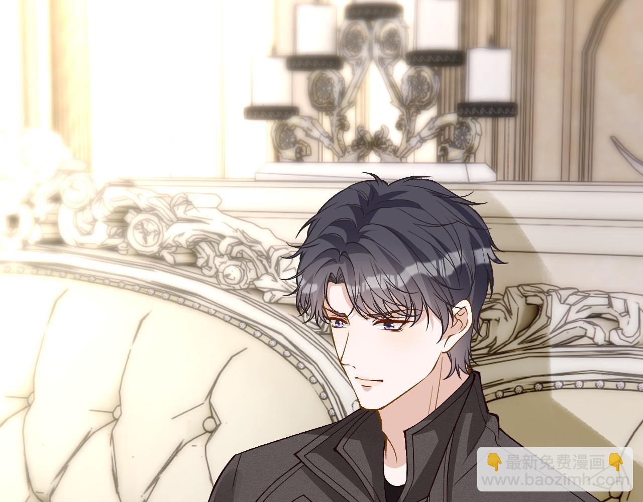 滿級大佬翻車以後 - 第355 一個網友(1/3) - 5