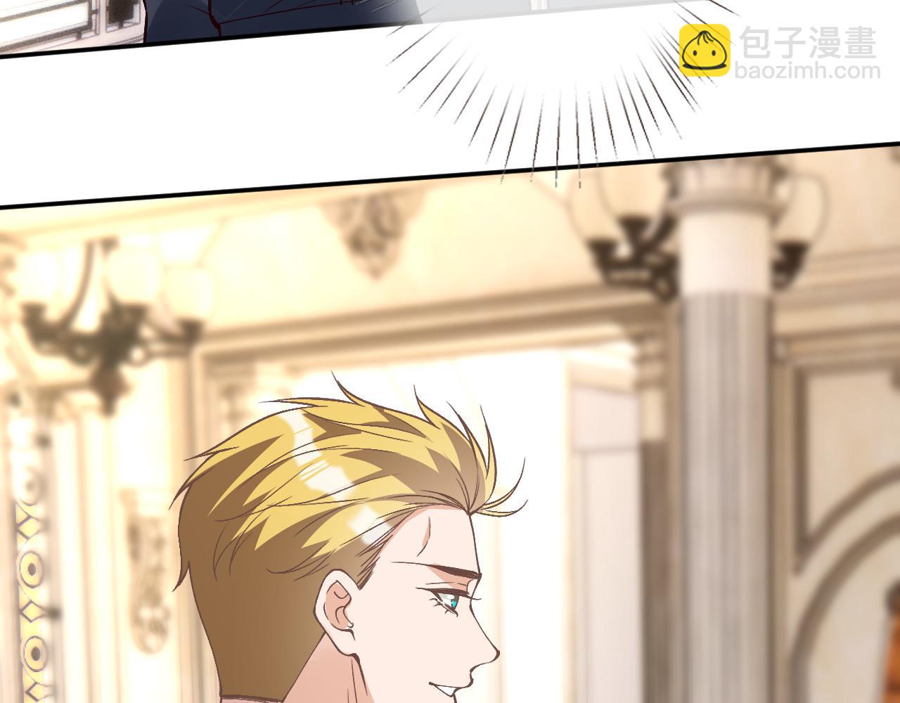 滿級大佬翻車以後 - 第355 一個網友(1/3) - 3