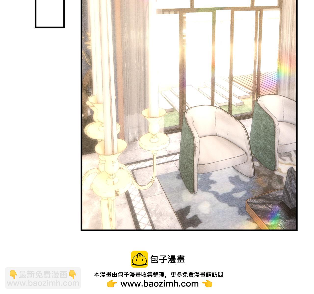 滿級大佬翻車以後 - 第355 一個網友(1/3) - 2