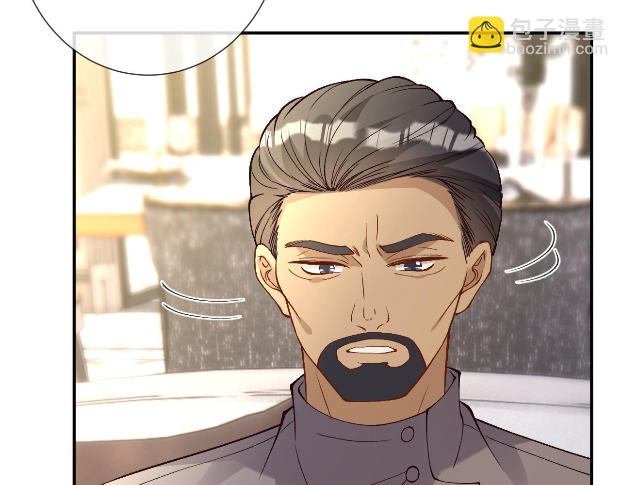 滿級大佬翻車以後 - 第355 一個網友(2/3) - 1