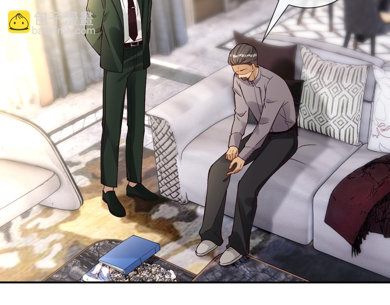 滿級大佬翻車以後 - 第355 一個網友(2/3) - 4