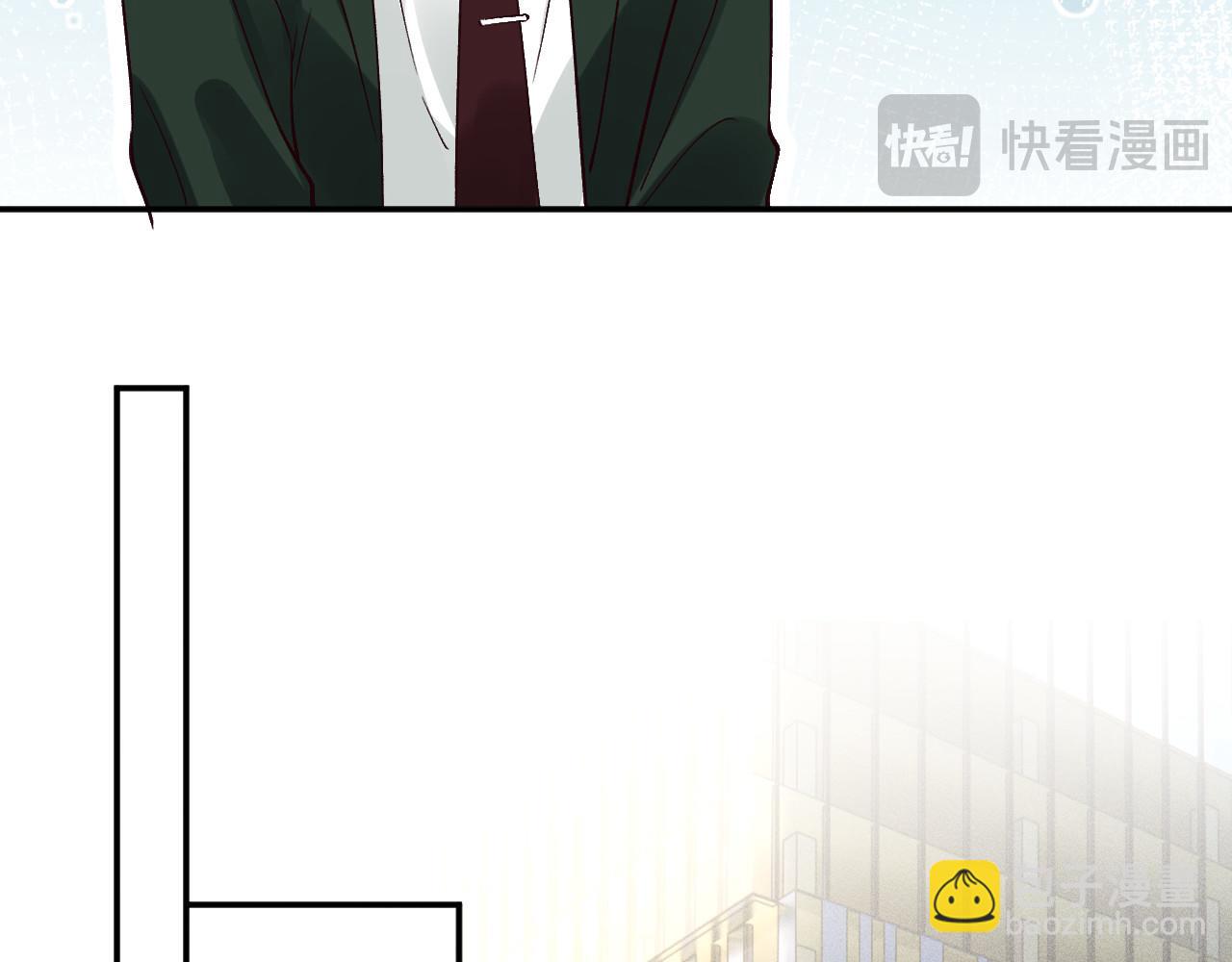 滿級大佬翻車以後 - 第355 一個網友(2/3) - 7