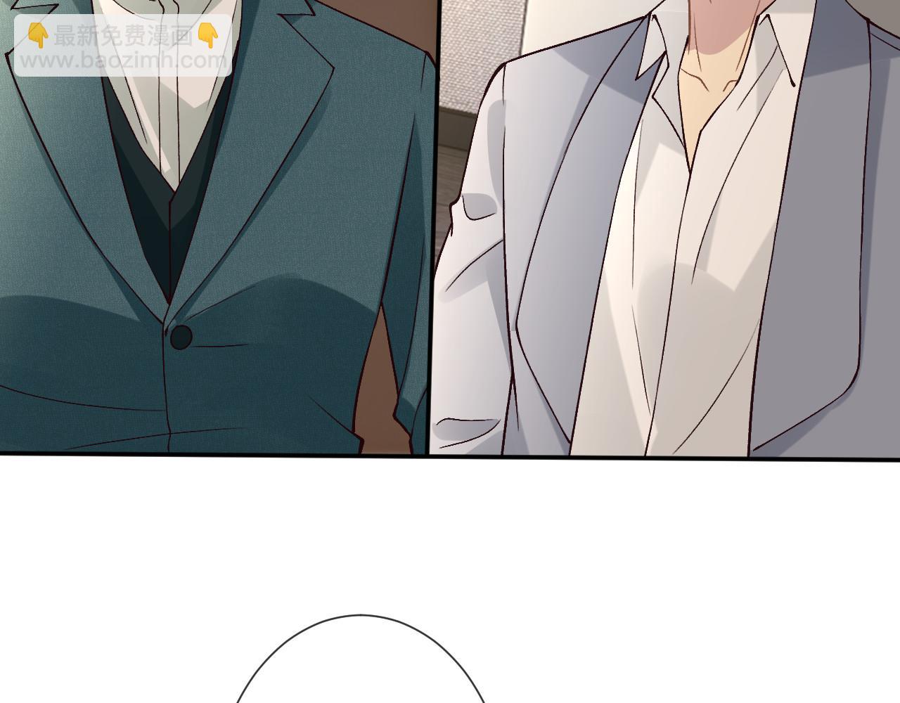 滿級大佬翻車以後 - 第355 一個網友(2/3) - 5