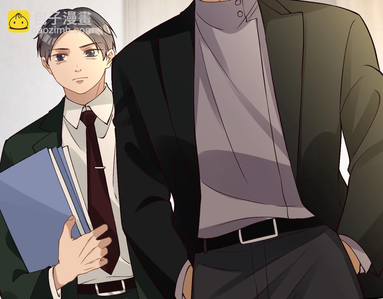 滿級大佬翻車以後 - 第355 一個網友(2/3) - 1