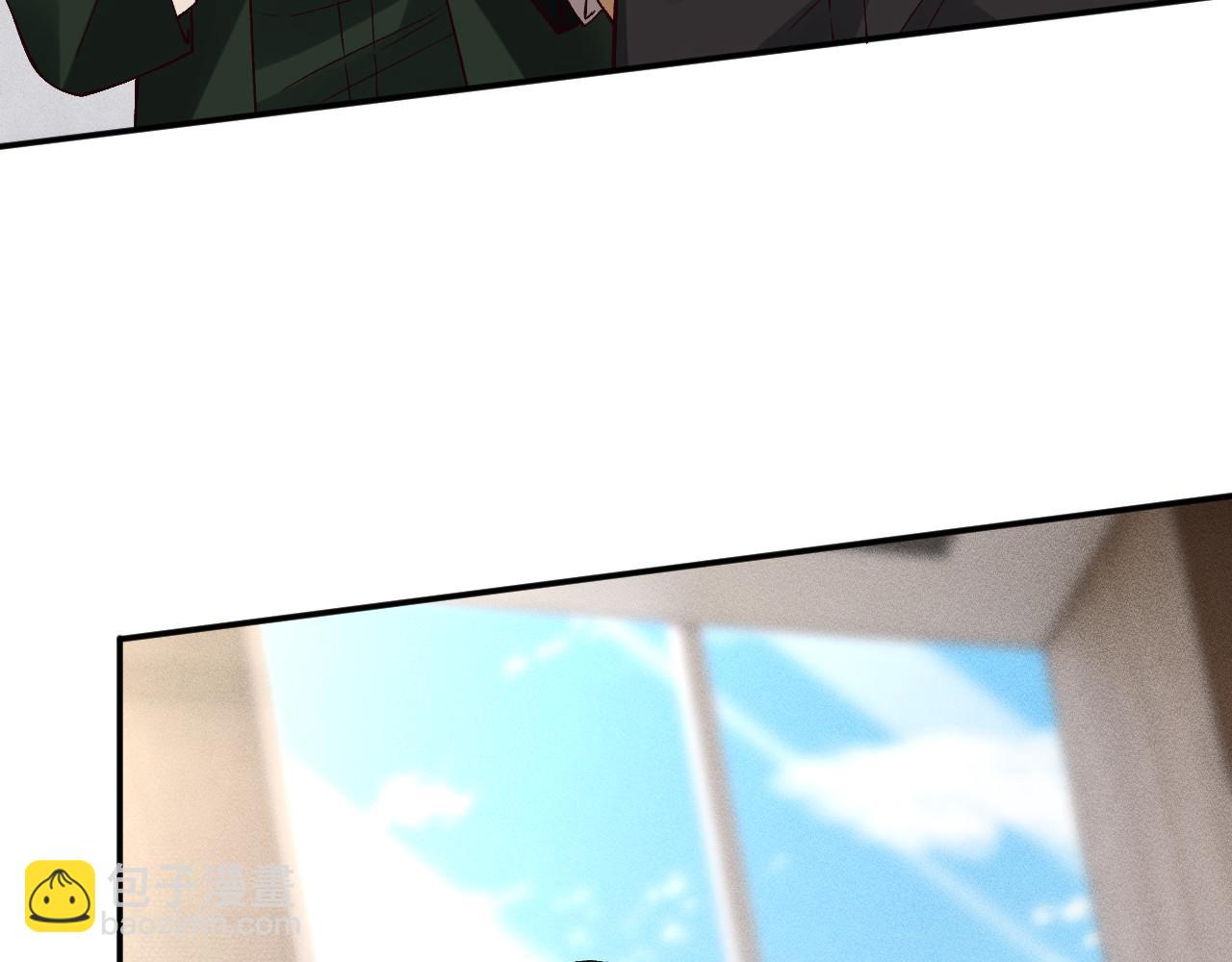 滿級大佬翻車以後 - 第355 一個網友(2/3) - 2