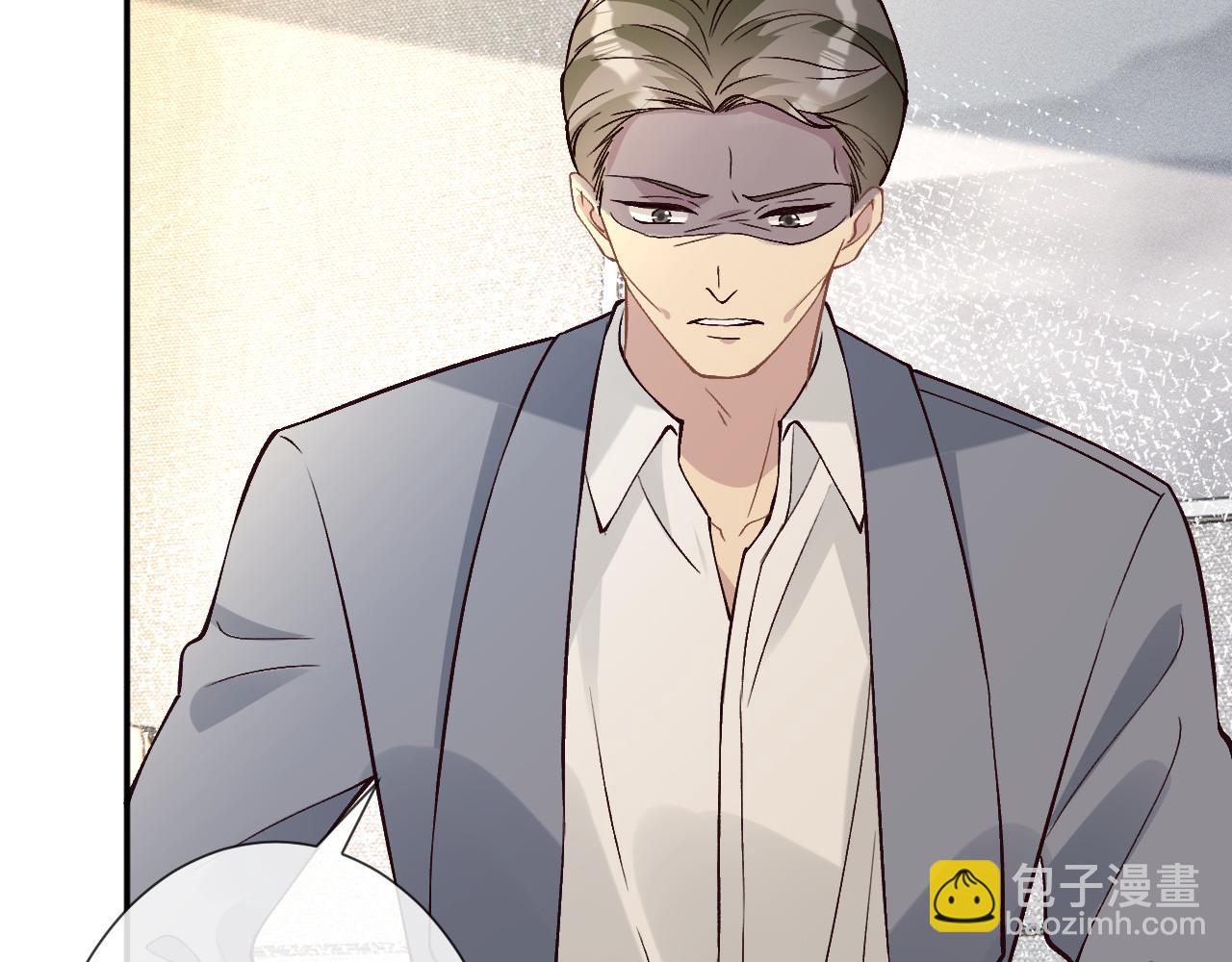 滿級大佬翻車以後 - 第355 一個網友(2/3) - 6