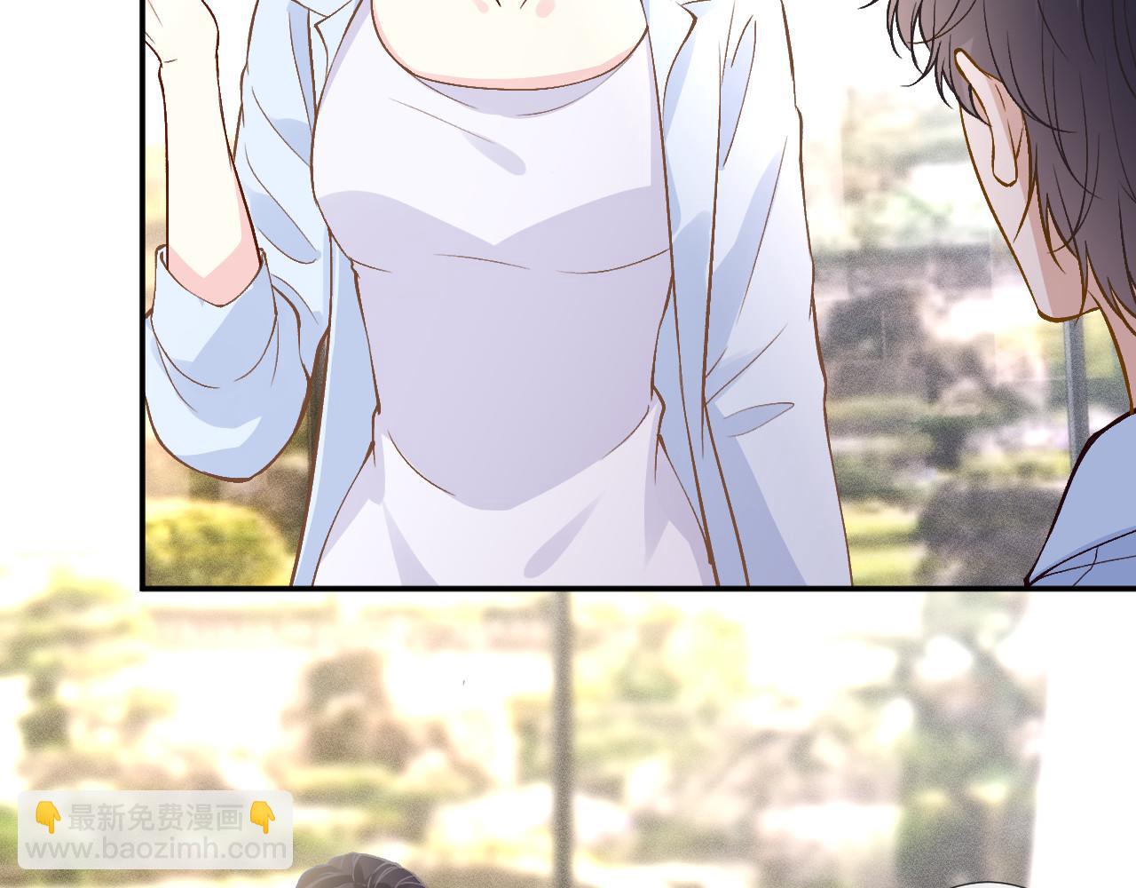 滿級大佬翻車以後 - 第357 幻覺(1/2) - 3