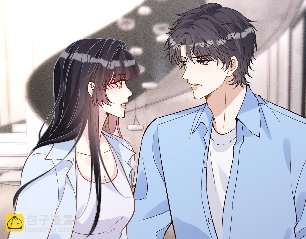 滿級大佬翻車以後 - 第357 幻覺(1/2) - 8