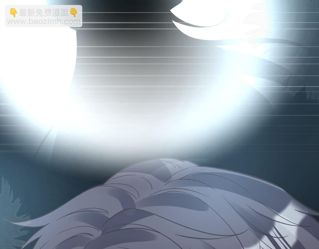 滿級大佬翻車以後 - 第357 幻覺(1/2) - 2