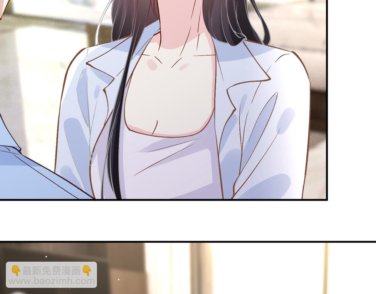 滿級大佬翻車以後 - 第357 幻覺(1/2) - 6