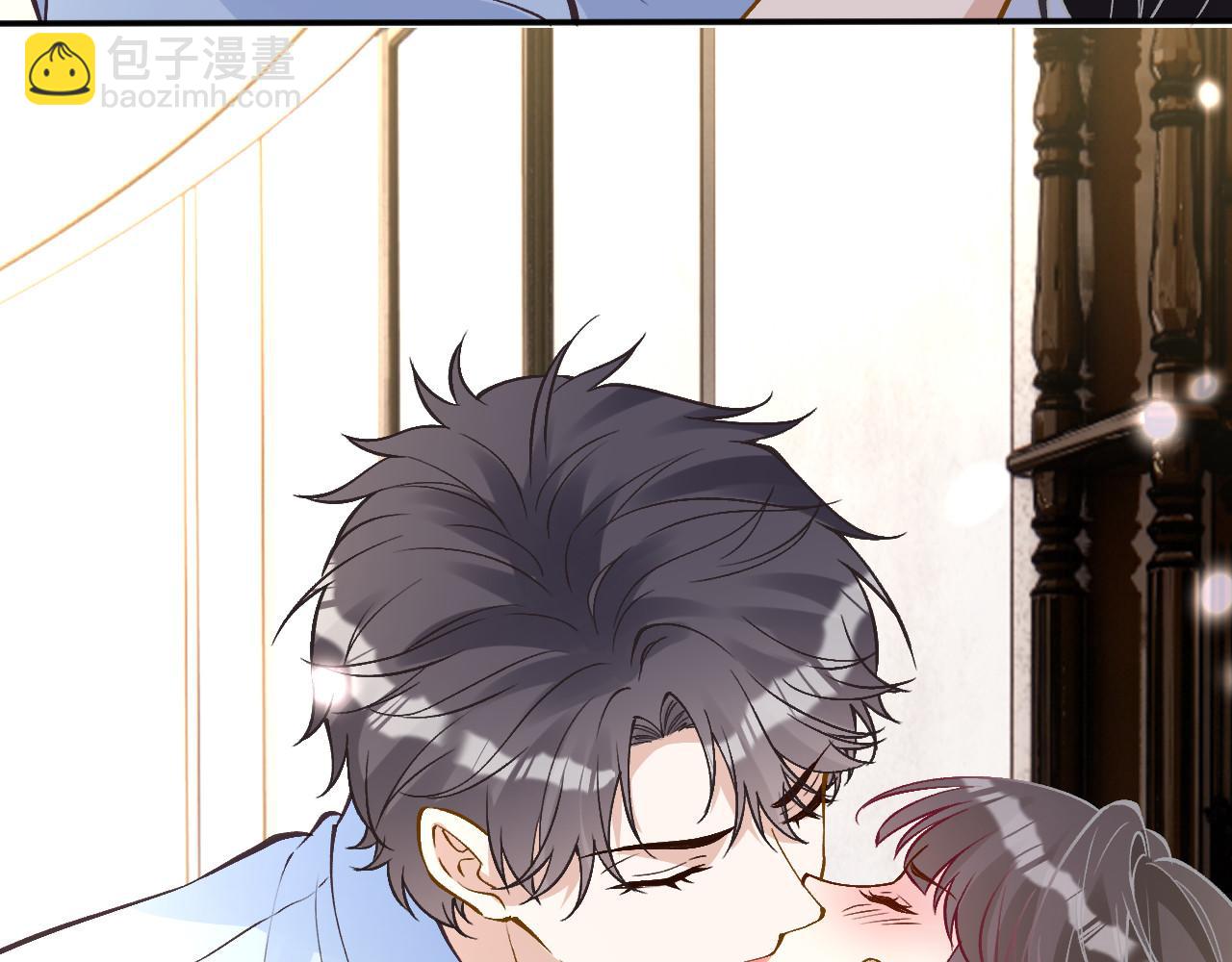 滿級大佬翻車以後 - 第357 幻覺(1/2) - 4