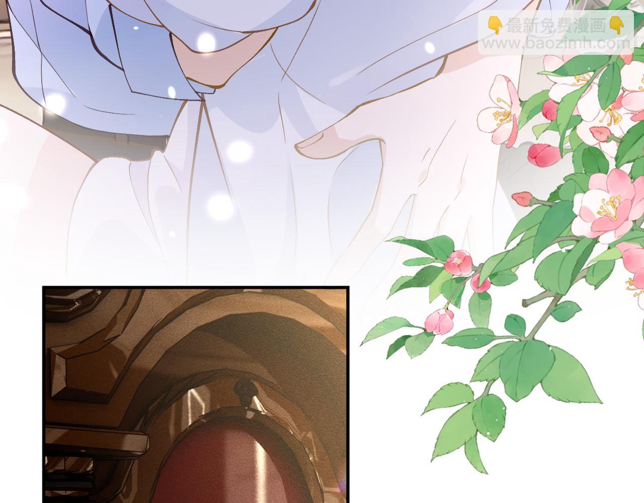 滿級大佬翻車以後 - 第357 幻覺(1/2) - 6