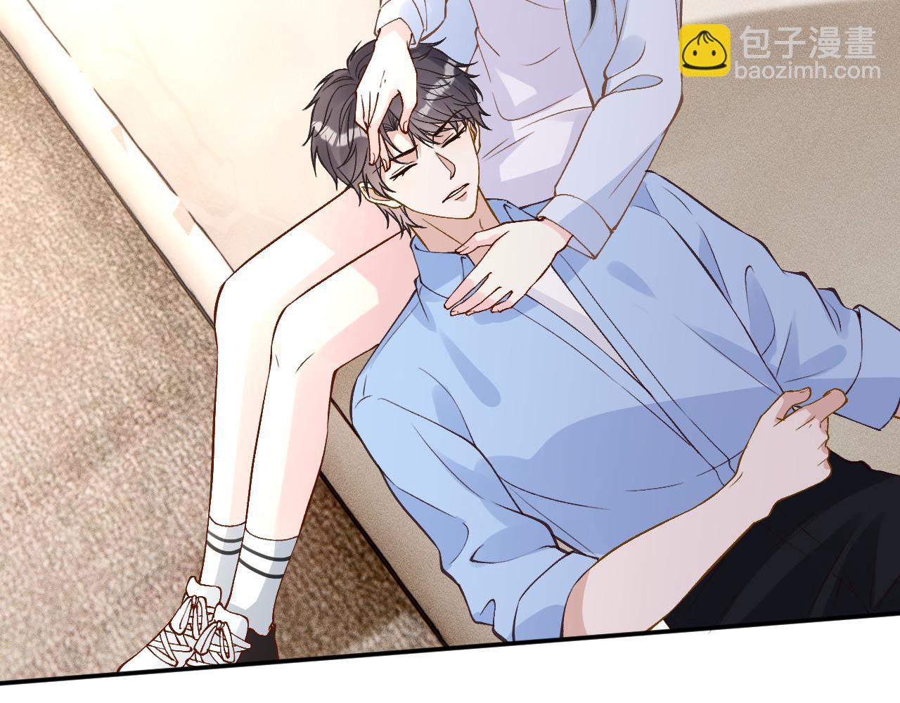 滿級大佬翻車以後 - 第357 幻覺(1/2) - 1