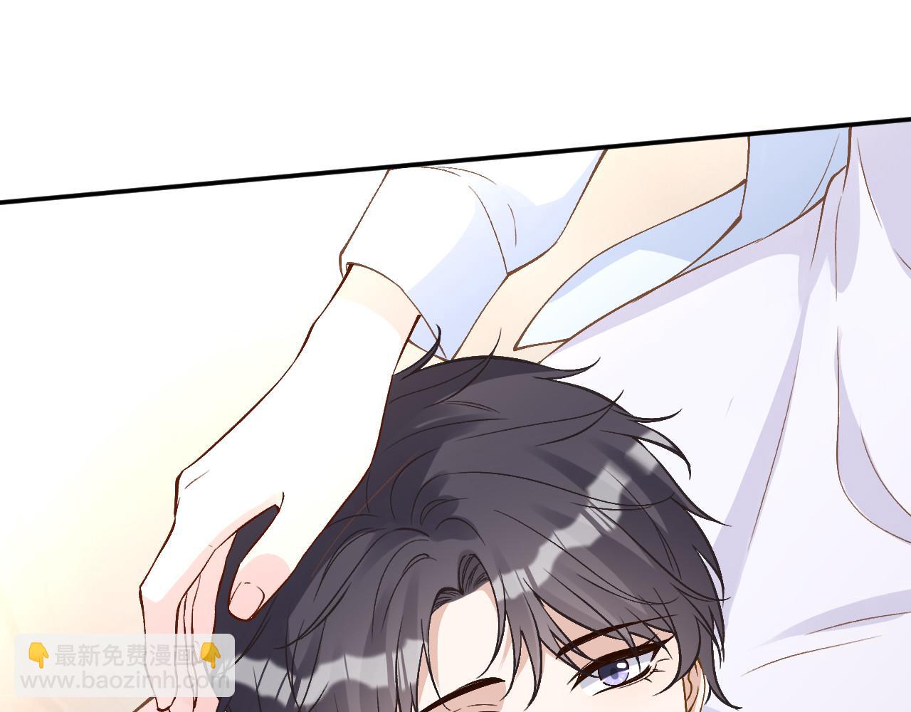 滿級大佬翻車以後 - 第357 幻覺(1/2) - 2