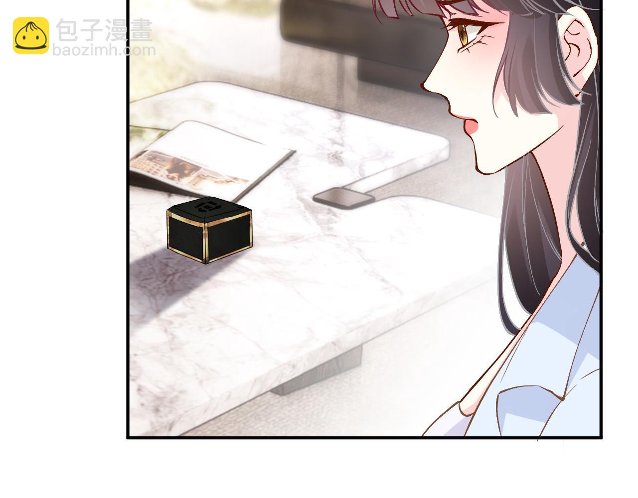 滿級大佬翻車以後 - 第357 幻覺(1/2) - 7