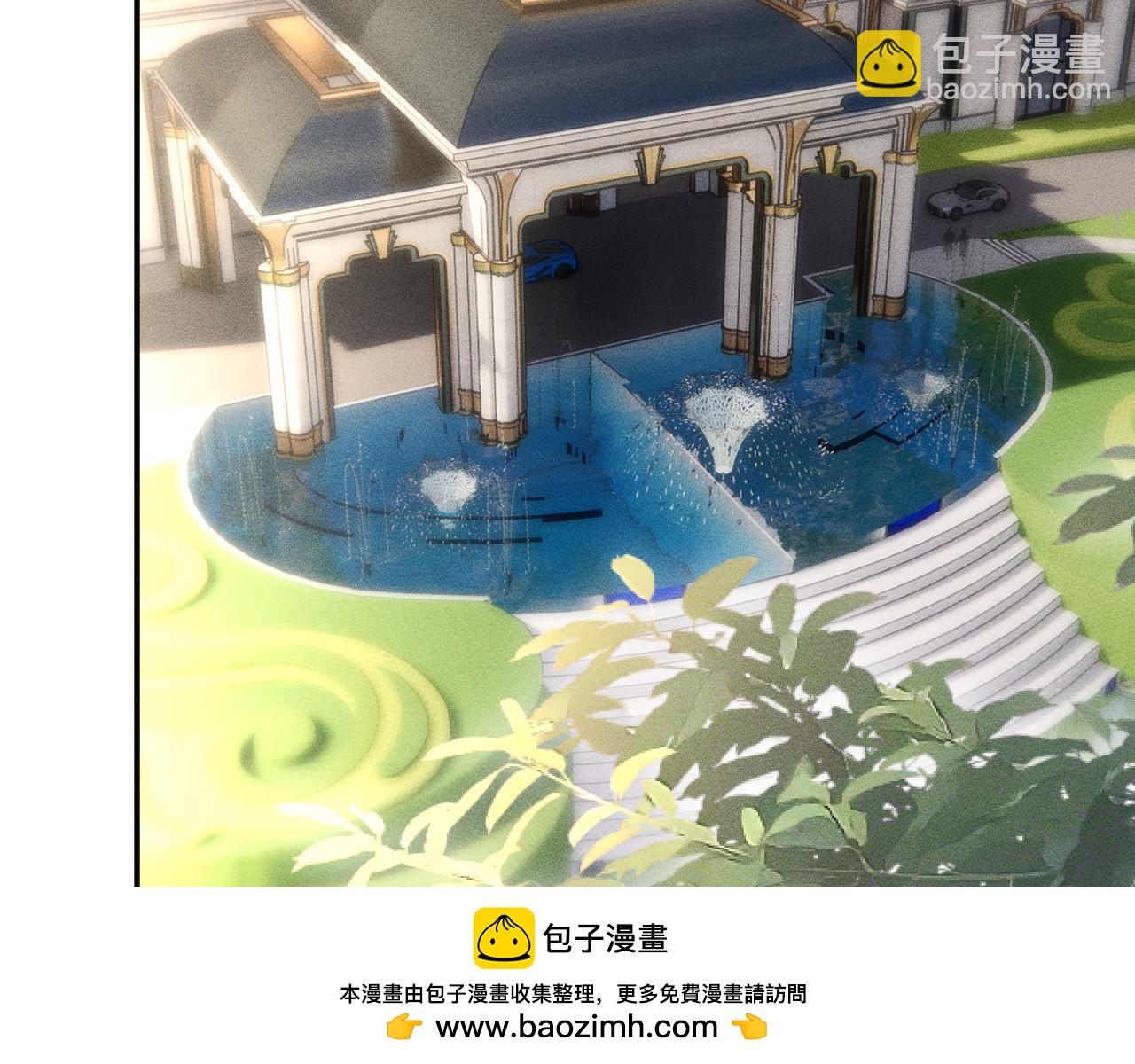 滿級大佬翻車以後 - 第357 幻覺(1/2) - 2