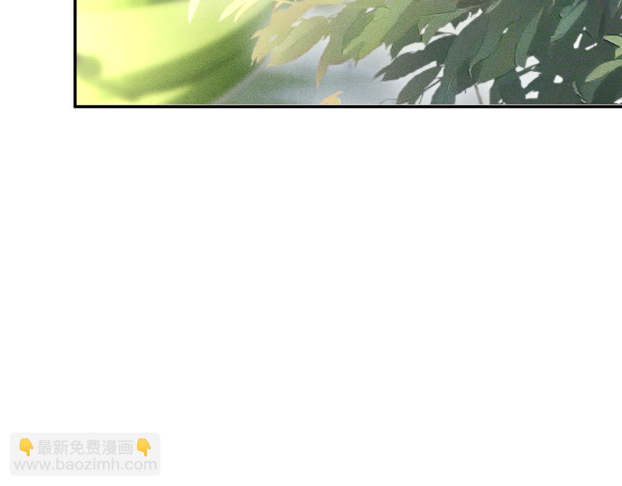 滿級大佬翻車以後 - 第357 幻覺(2/2) - 5