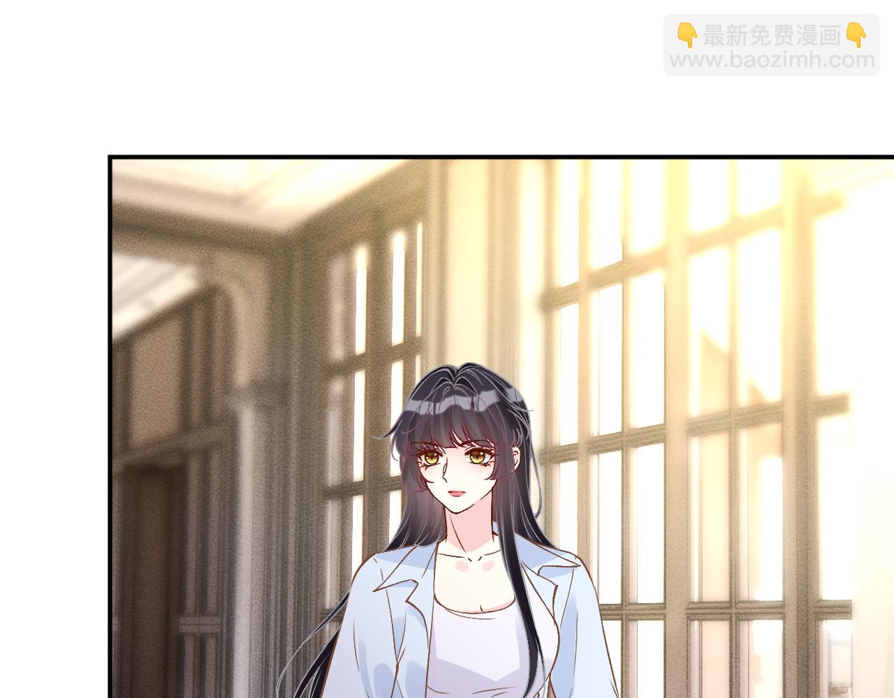 滿級大佬翻車以後 - 第357 幻覺(2/2) - 6