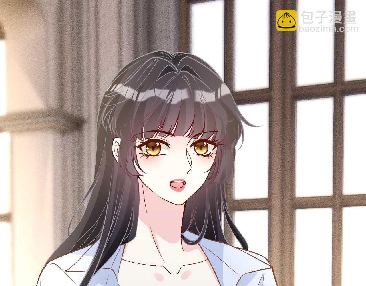 滿級大佬翻車以後 - 第357 幻覺(2/2) - 3