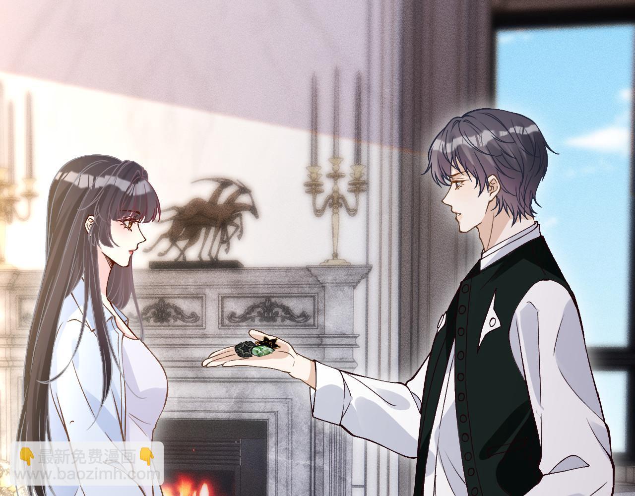 滿級大佬翻車以後 - 第357 幻覺(2/2) - 2