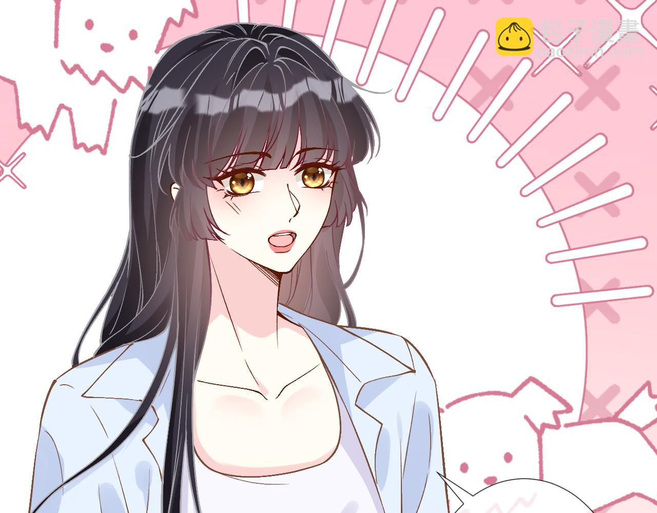 滿級大佬翻車以後 - 第357 幻覺(2/2) - 4