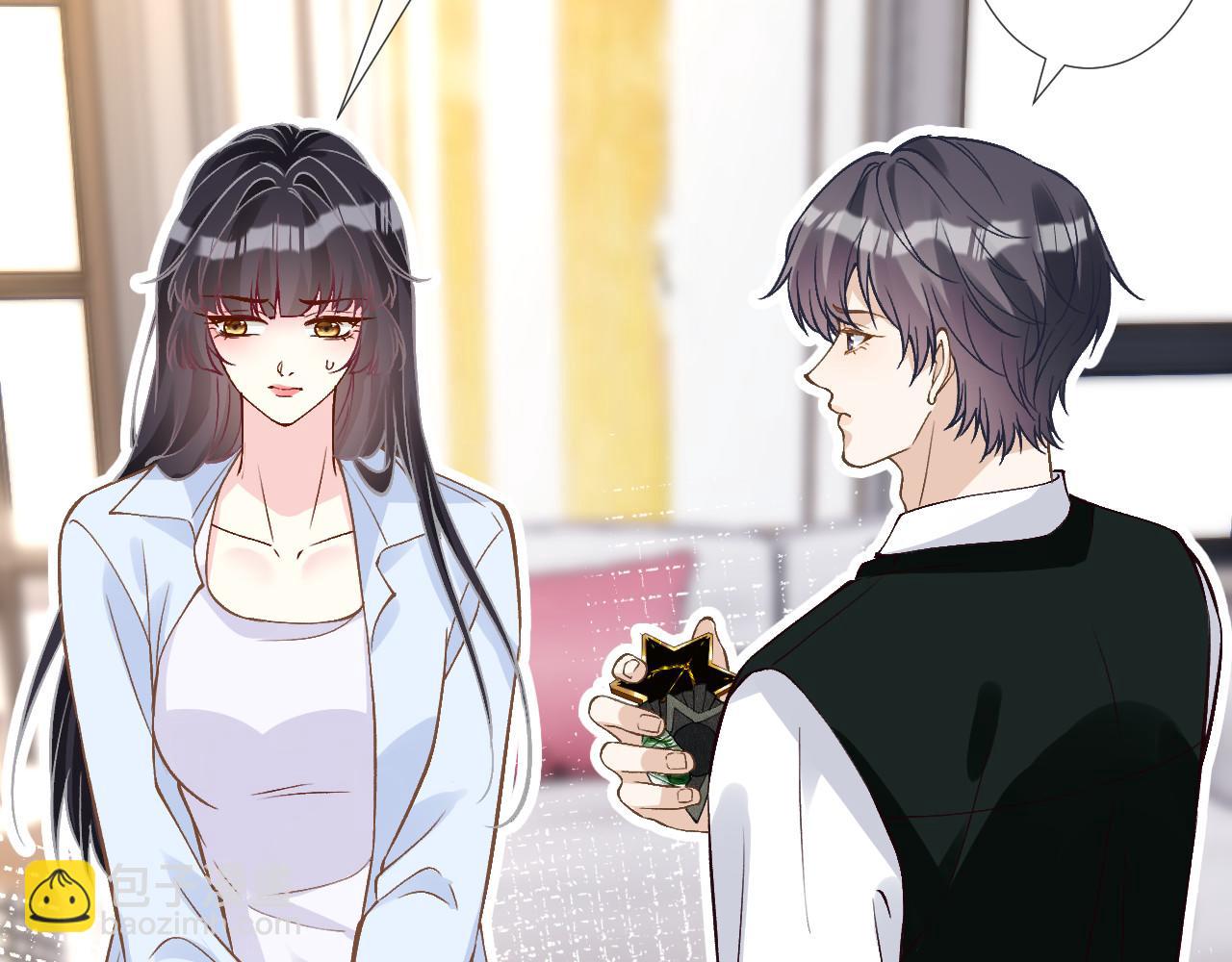 滿級大佬翻車以後 - 第357 幻覺(2/2) - 1