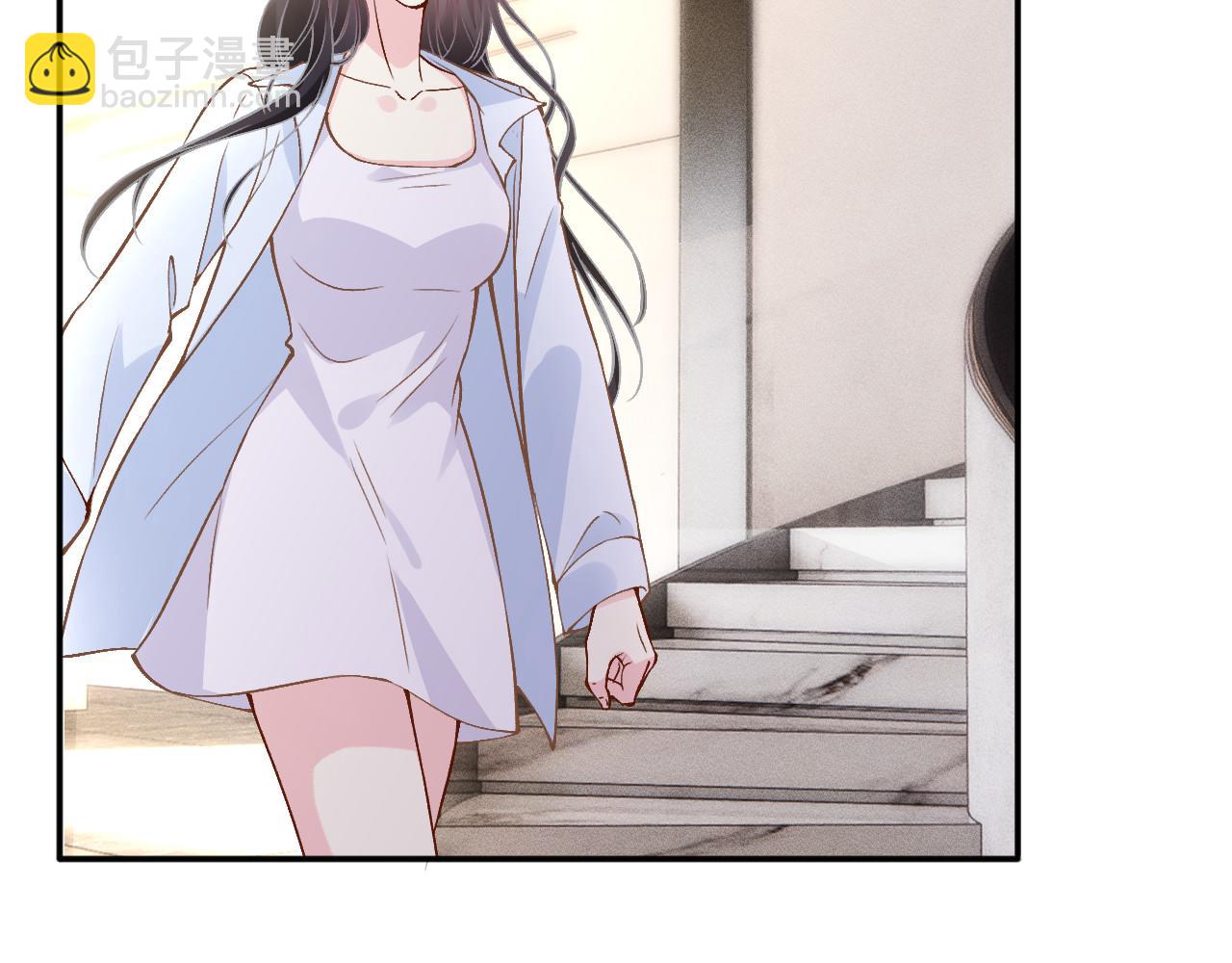 滿級大佬翻車以後 - 第357 幻覺(1/2) - 7