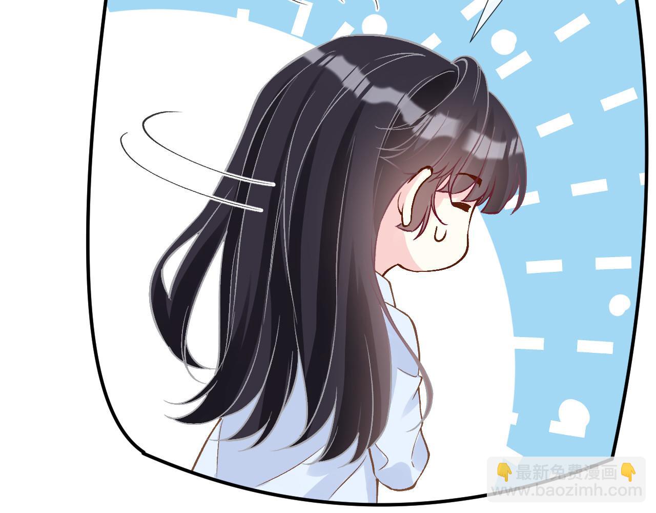 滿級大佬翻車以後 - 第357 幻覺(2/2) - 3