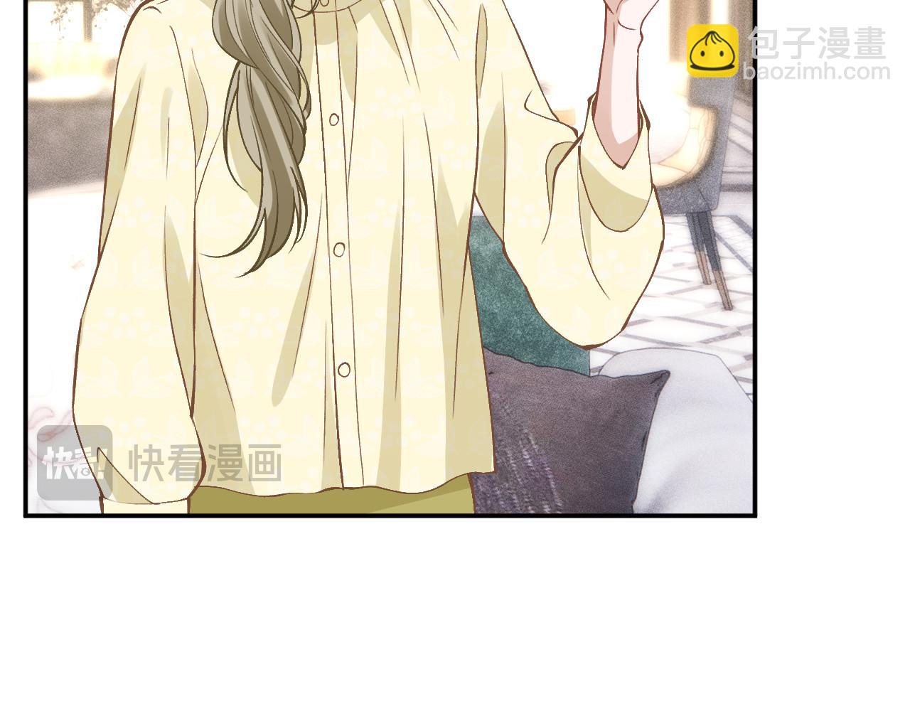 滿級大佬翻車以後 - 第357 幻覺(2/2) - 5