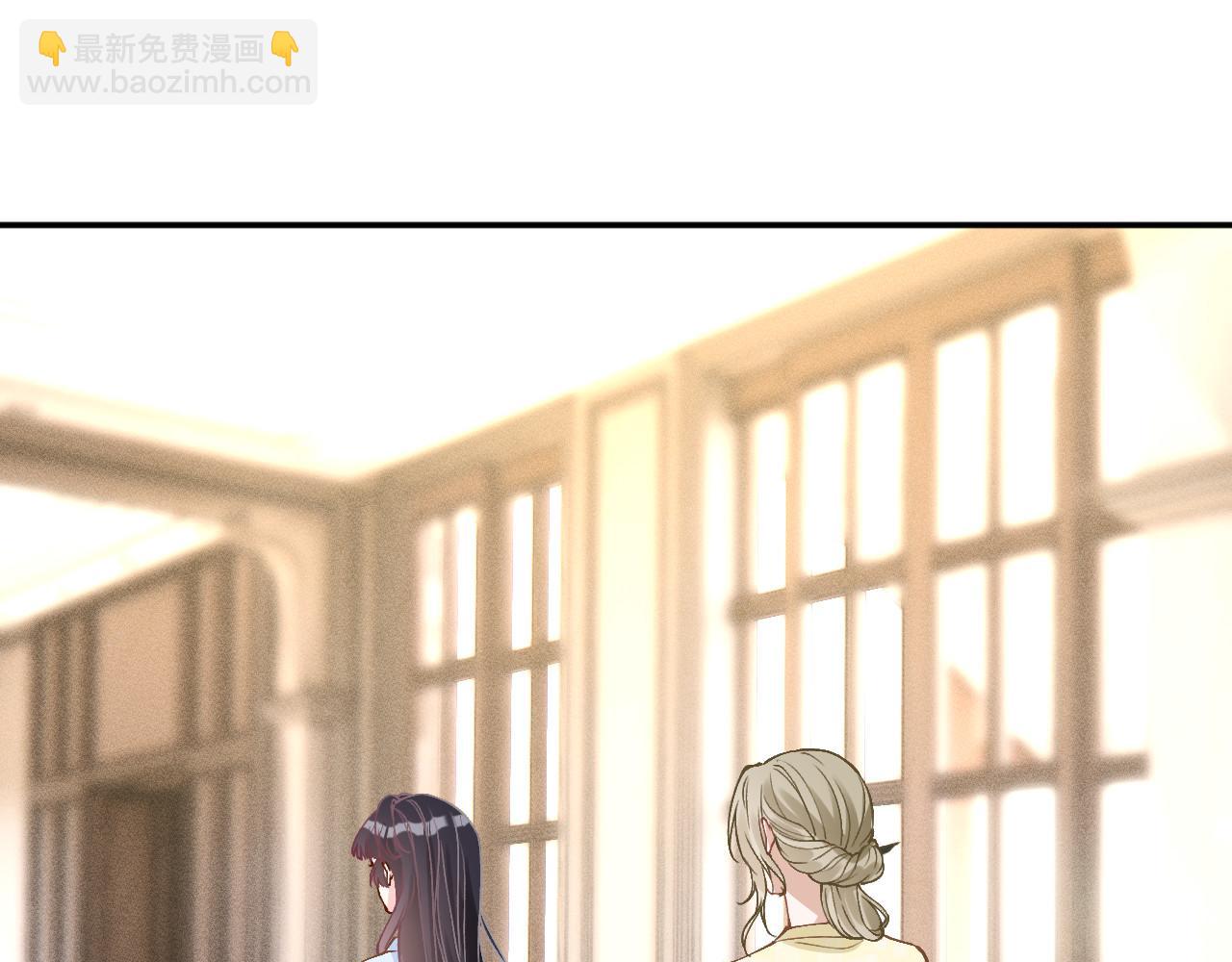 滿級大佬翻車以後 - 第357 幻覺(2/2) - 6