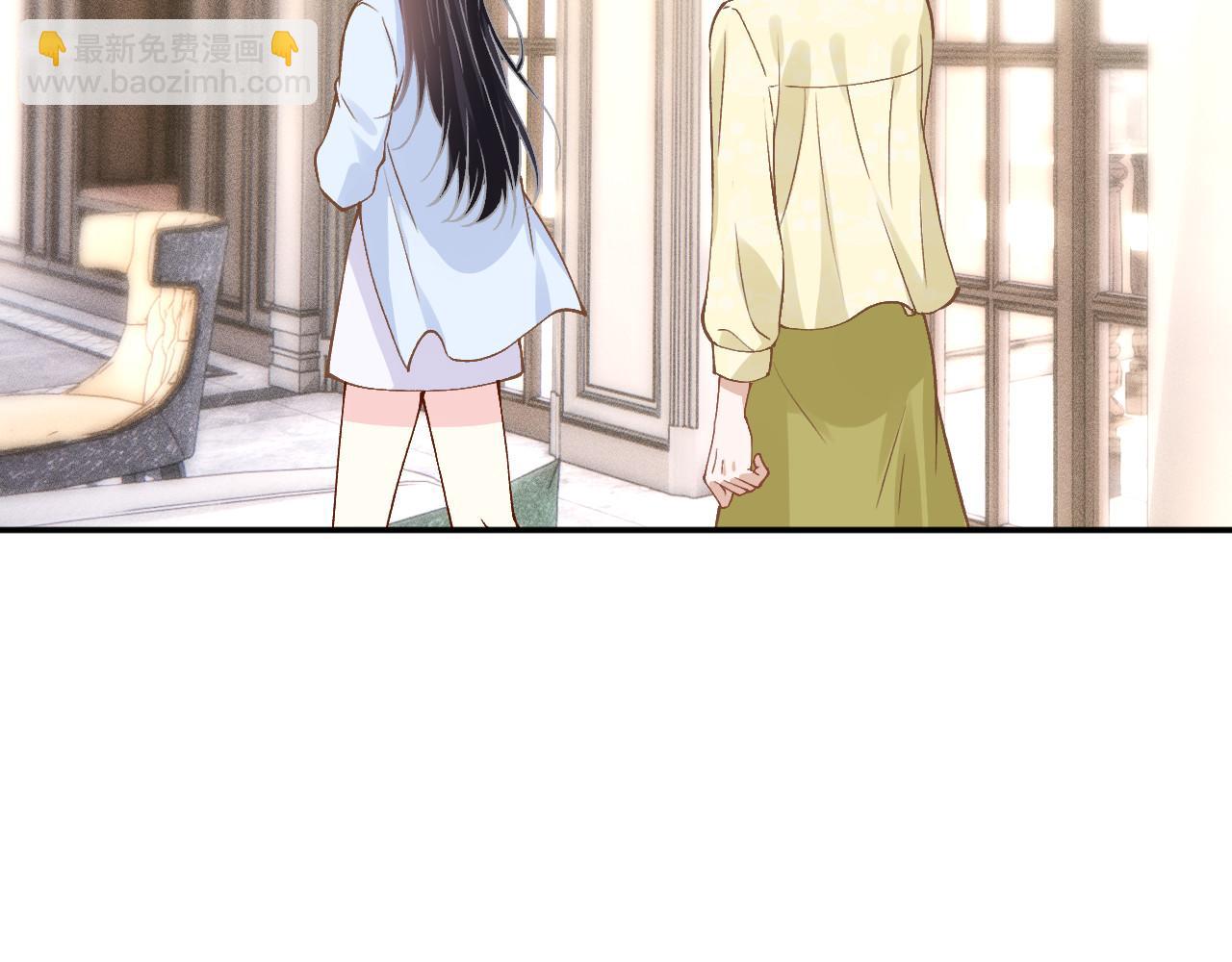 滿級大佬翻車以後 - 第357 幻覺(2/2) - 7