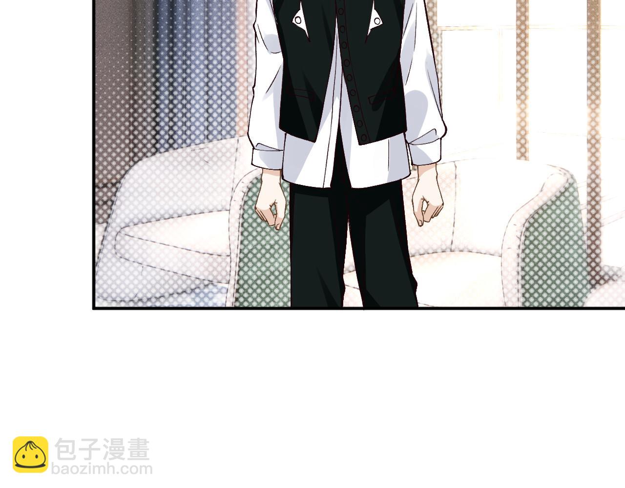 滿級大佬翻車以後 - 第357 幻覺(2/2) - 2