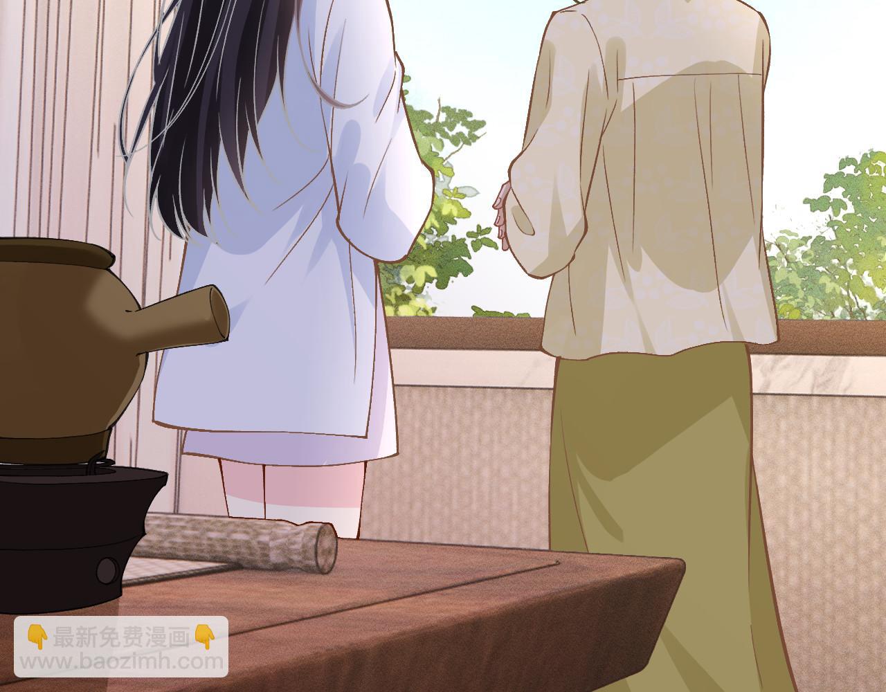 滿級大佬翻車以後 - 第357 幻覺(2/2) - 5