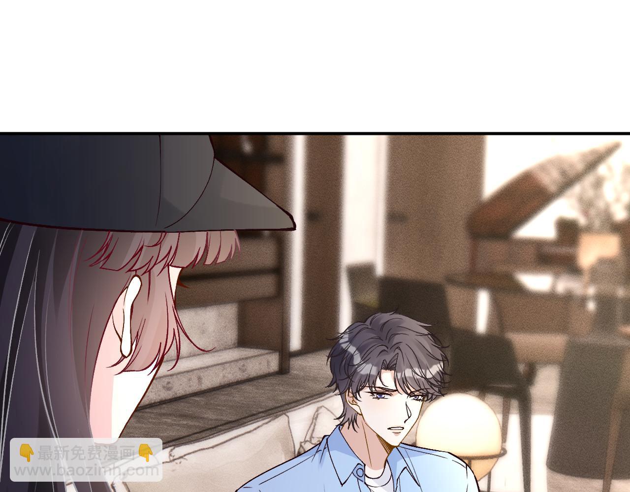 滿級大佬翻車以後 - 第357 幻覺(1/2) - 8