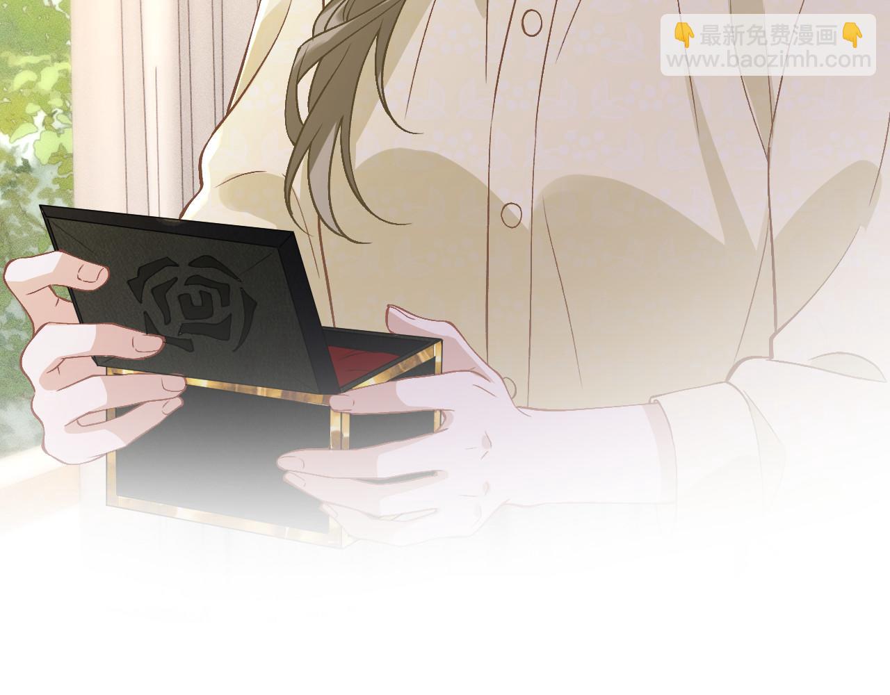 滿級大佬翻車以後 - 第357 幻覺(2/2) - 6