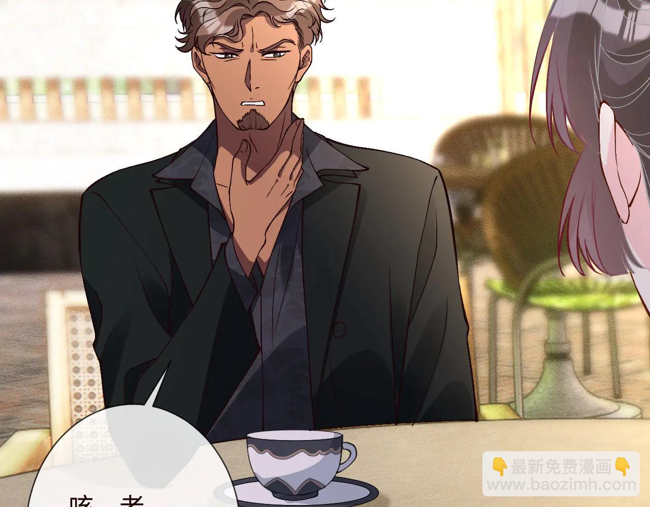 滿級大佬翻車以後 - 第359 禿頭……小老妹？(1/3) - 7