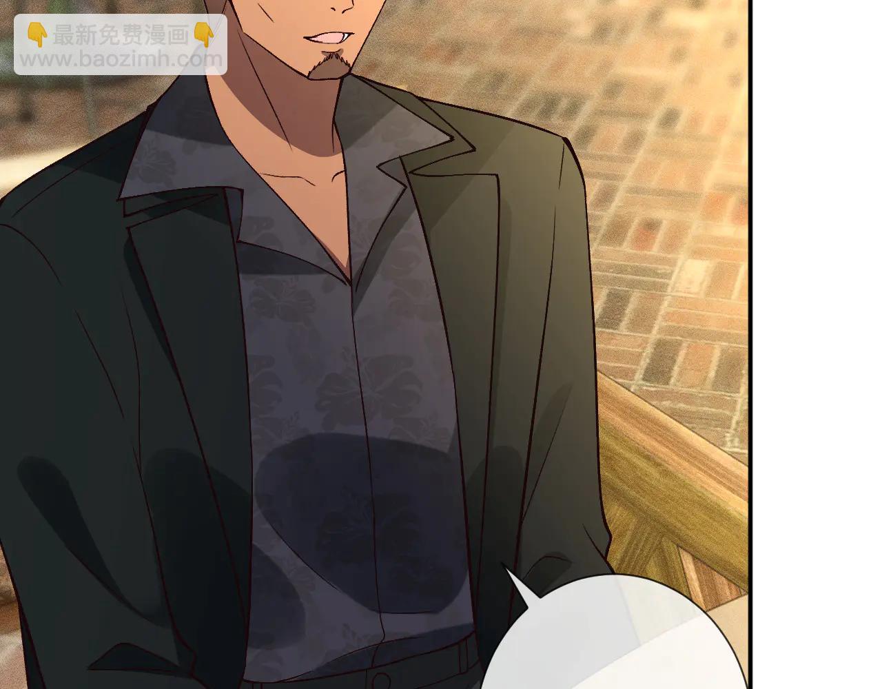 滿級大佬翻車以後 - 第359 禿頭……小老妹？(1/3) - 5