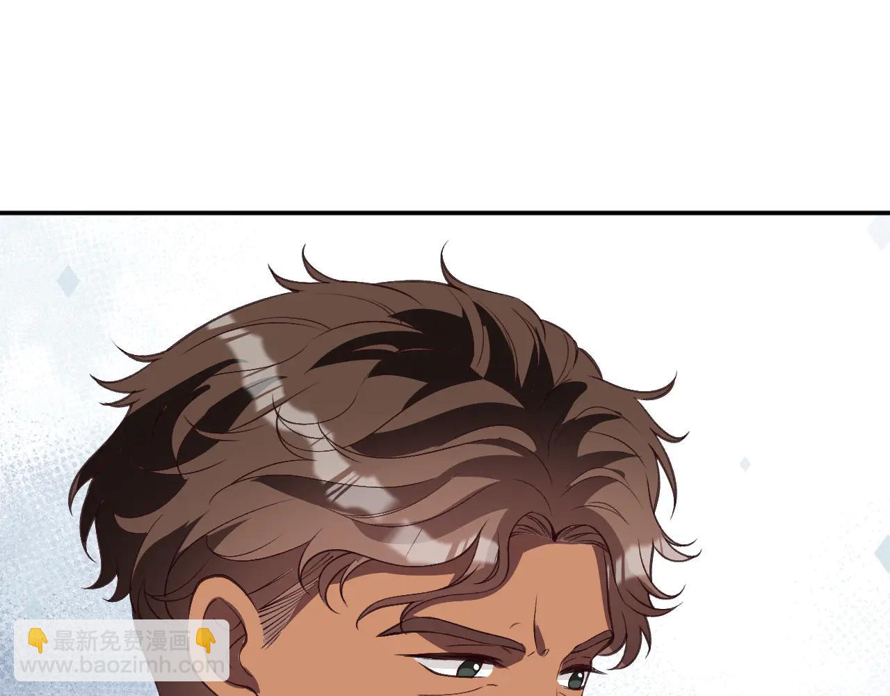 滿級大佬翻車以後 - 第359 禿頭……小老妹？(1/3) - 4