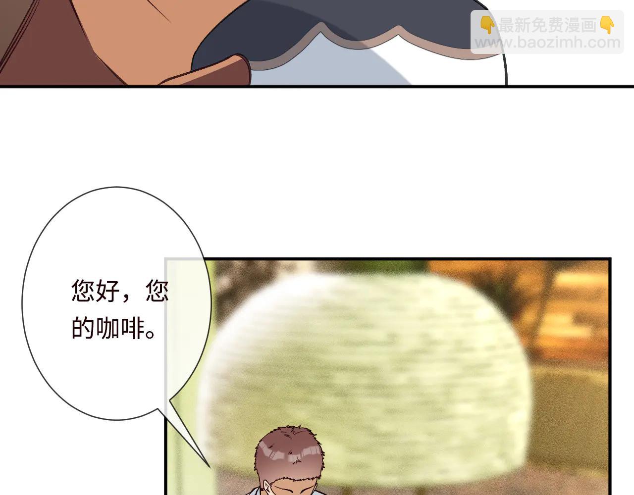 滿級大佬翻車以後 - 第359 禿頭……小老妹？(1/3) - 1