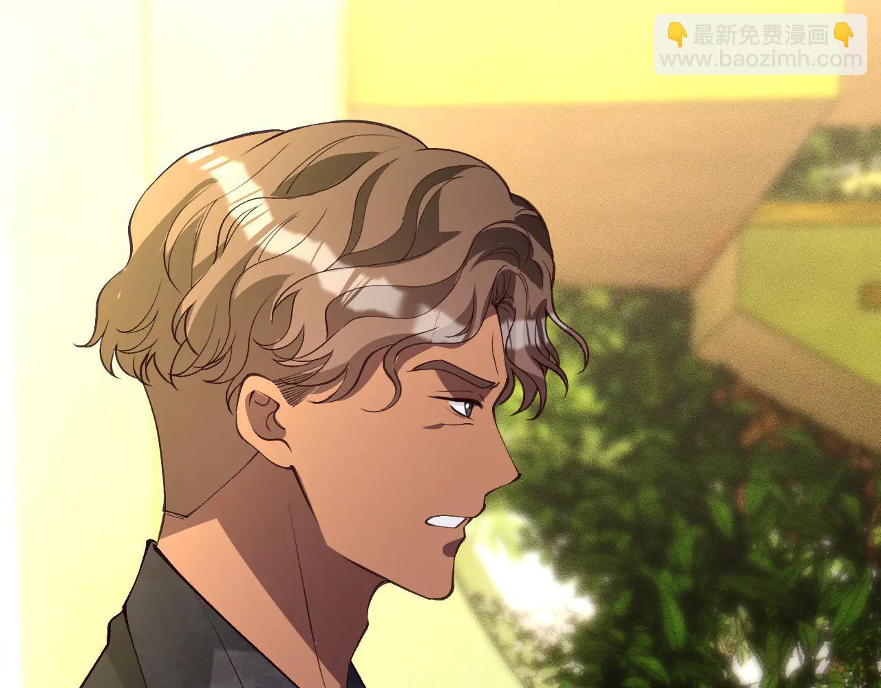 滿級大佬翻車以後 - 第359 禿頭……小老妹？(1/3) - 7