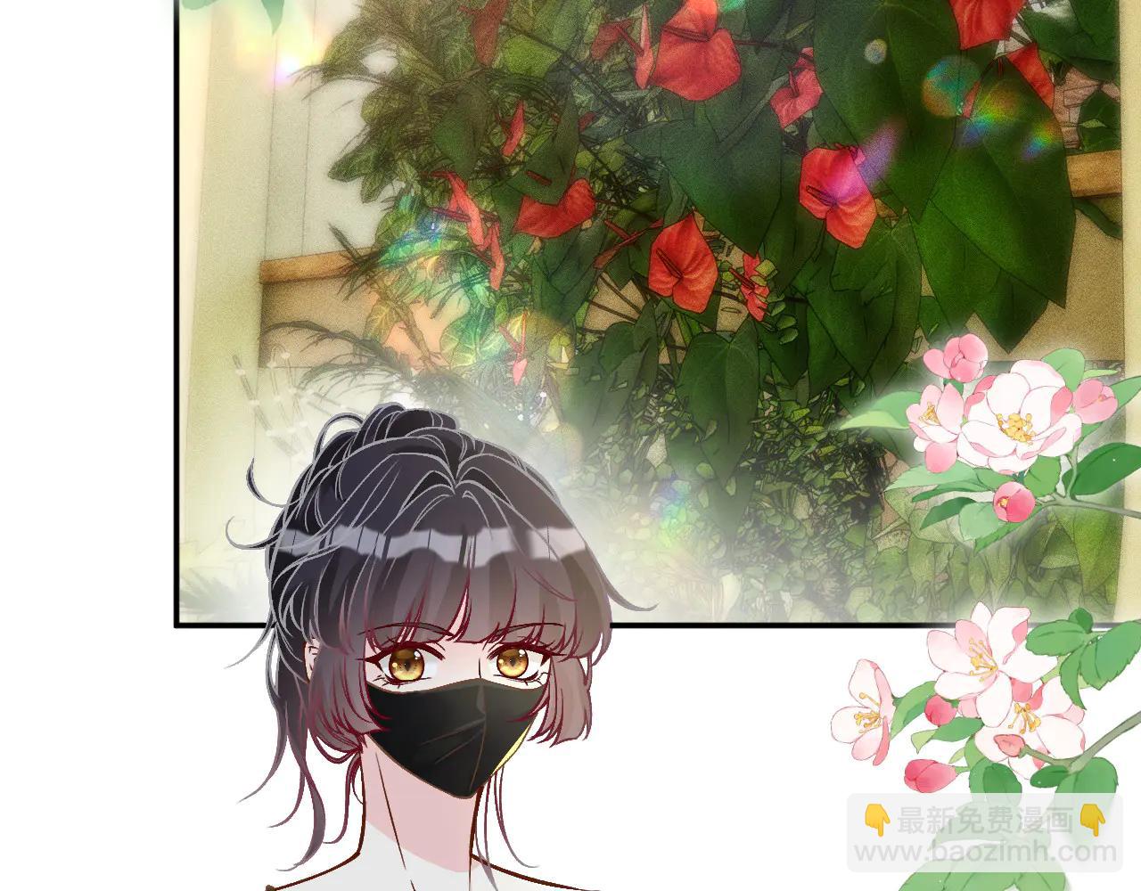 滿級大佬翻車以後 - 第359 禿頭……小老妹？(1/3) - 6