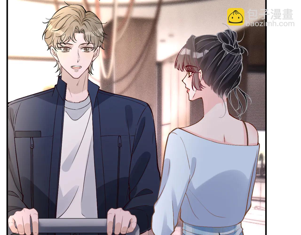 滿級大佬翻車以後 - 第359 禿頭……小老妹？(2/3) - 1