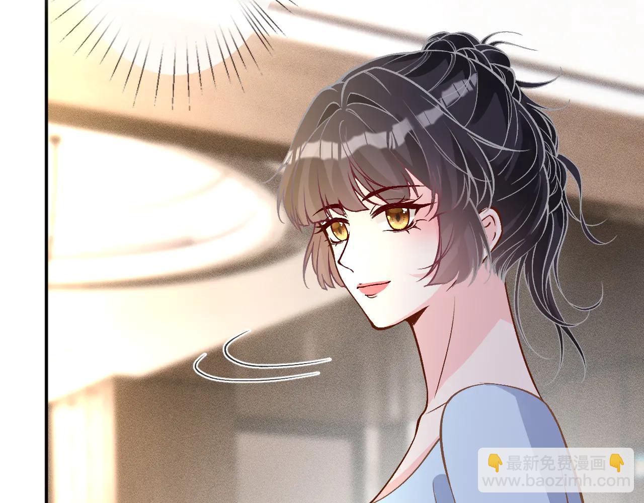 滿級大佬翻車以後 - 第359 禿頭……小老妹？(2/3) - 3