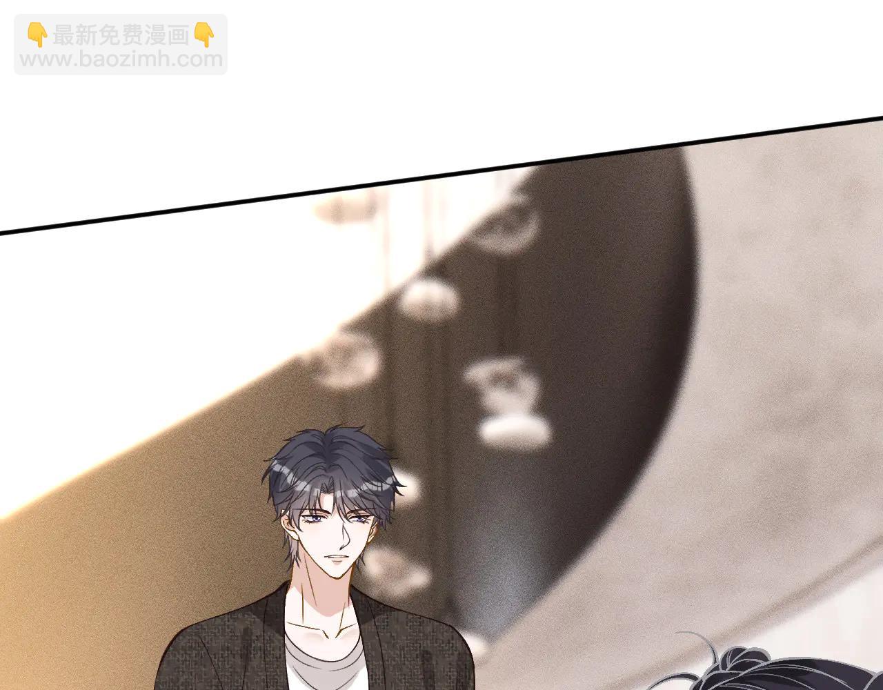 滿級大佬翻車以後 - 第359 禿頭……小老妹？(2/3) - 8